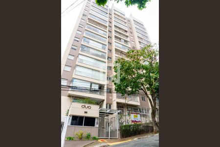 Apartamento para alugar com 64m², 2 quartos e 2 vagas Apartamento para alugar com 64m², 2 quartos e 2 vagasFachada do Prédio