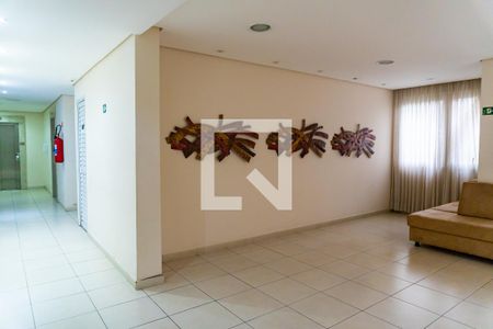 Apartamento para alugar com 64m², 2 quartos e 2 vagas Apartamento para alugar com 64m², 2 quartos e 2 vagasHall de entrada