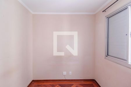 Quarto 1 de apartamento à venda com 2 quartos, 49m² em Vila Ema, São Paulo