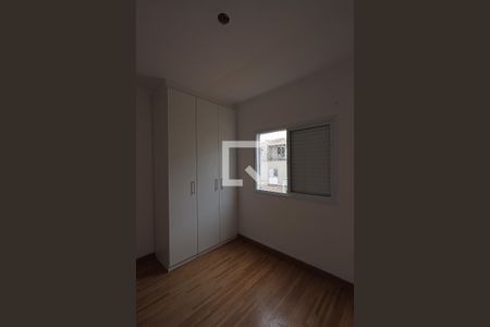 Casa para alugar com 150m², 4 quartos e 2 vagas2º  andar - quarto 2