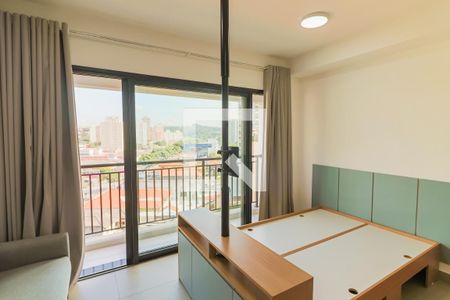 Quarto de apartamento para alugar com 1 quarto, 26m² em Butantã, São Paulo