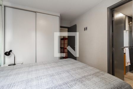 Apartamento à venda com 80m², 1 quarto e 2 vagasSuíte