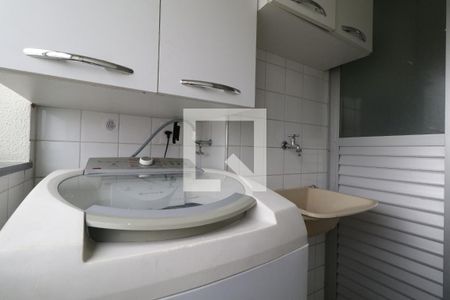 Apartamento para alugar com 50m², 2 quartos e 1 vaga Apartamento para alugar com 50m², 2 quartos e 1 vagaLavanderia