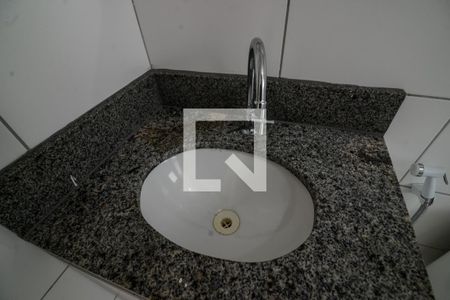 Apartamento para alugar com 50m², 2 quartos e 1 vagaBanheiro da Suíte