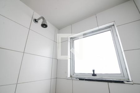 Apartamento para alugar com 50m², 2 quartos e 1 vagaBanheiro da Suíte