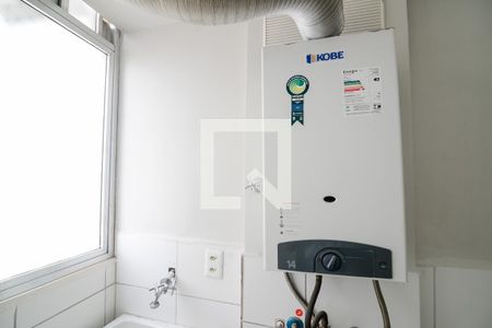 Apartamento para alugar com 50m², 2 quartos e 1 vagaCozinha e Área de Serviço