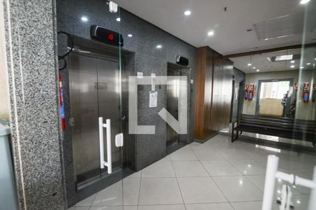 Apartamento para alugar com 50m², 2 quartos e 1 vagaHall