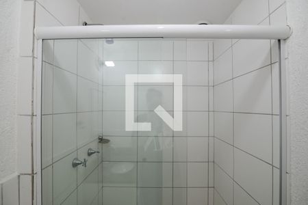 Apartamento para alugar com 50m², 2 quartos e 1 vagaBanheiro Social