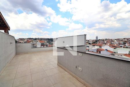 Apartamento à venda com 105m², 2 quartos e 2 vagasÁrea externa