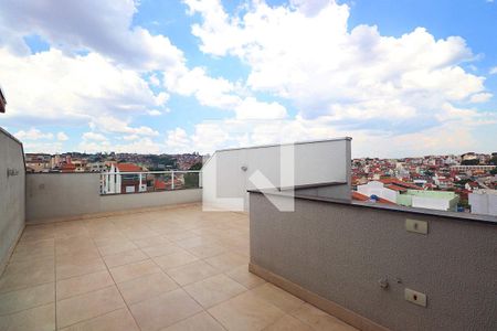 Apartamento à venda com 105m², 2 quartos e 2 vagasÁrea externa