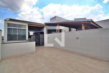 Apartamento à venda com 105m², 2 quartos e 2 vagasÁrea externa