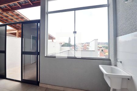 Apartamento à venda com 105m², 2 quartos e 2 vagasÁrea de Serviço