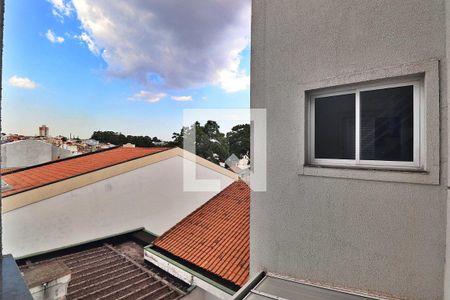 Apartamento à venda com 105m², 2 quartos e 2 vagasVista do Quarto 2