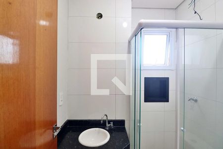 Apartamento à venda com 105m², 2 quartos e 2 vagasBanheiro Social