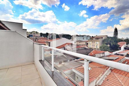 Apartamento à venda com 105m², 2 quartos e 2 vagasÁrea externa