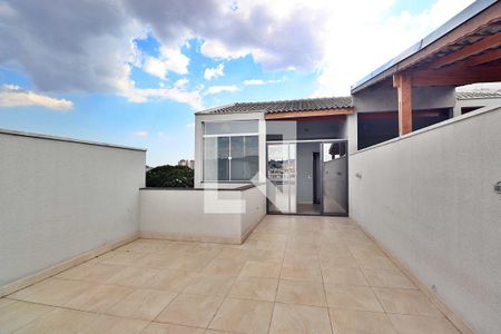 Apartamento à venda com 105m², 2 quartos e 2 vagasÁrea externa
