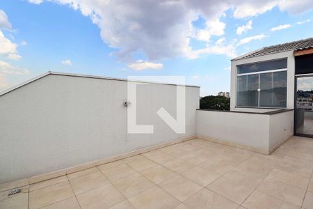 Apartamento à venda com 105m², 2 quartos e 2 vagasÁrea externa