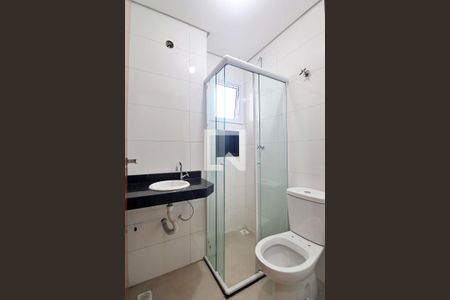 Apartamento à venda com 105m², 2 quartos e 2 vagasBanheiro Social