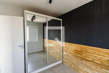 Quarto de apartamento para alugar com 1 quarto, 31m² em Jardim Peri, São Paulo