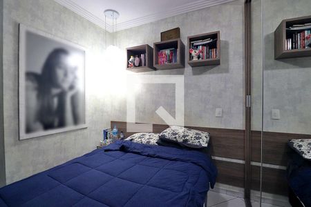 Apartamento à venda com 263m², 4 quartos e 3 vagasSuíte 2