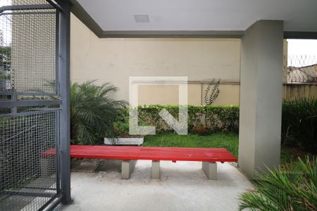 Apartamento à venda com 54m², 1 quarto e 1 vagaÁrea comum