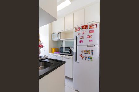 Apartamento à venda com 37m², 1 quarto e 1 vagaCozinha