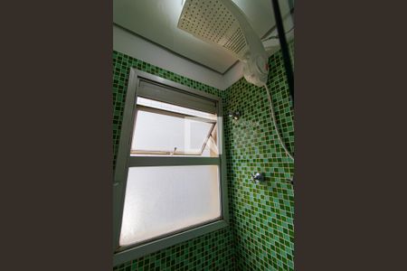 Apartamento à venda com 37m², 1 quarto e 1 vagaBanheiro