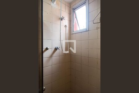 Apartamento à venda com 65m², 2 quartos e 1 vagaBanheiro 
