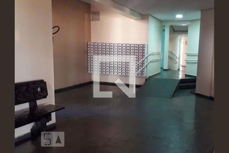 Apartamento à venda com 65m², 2 quartos e 1 vagaHall Social