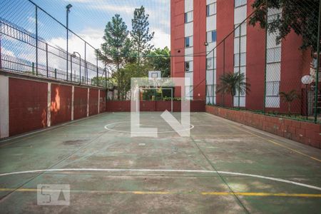 Apartamento à venda com 65m², 2 quartos e 1 vagaQuadra