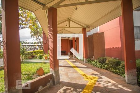 Apartamento à venda com 65m², 2 quartos e 1 vagaÁrea Comum