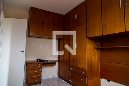 Apartamento à venda com 65m², 2 quartos e 1 vagaQuarto 1