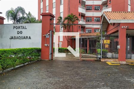 Apartamento à venda com 65m², 2 quartos e 1 vagaFachada