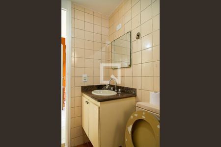 Apartamento à venda com 65m², 2 quartos e 1 vagaBanheiro 
