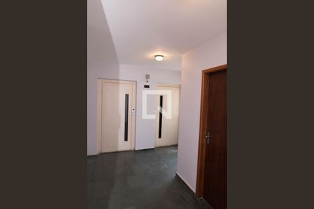 Apartamento à venda com 78m², 2 quartos e 1 vaga Apartamento à venda com 78m², 2 quartos e 1 vagaHall de entrada