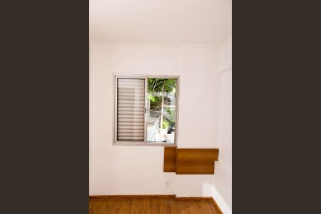 Apartamento à venda com 78m², 2 quartos e 1 vaga Apartamento à venda com 78m², 2 quartos e 1 vagaQuarto 3