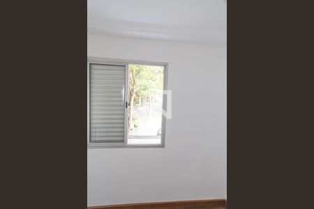 Apartamento à venda com 78m², 2 quartos e 1 vaga Apartamento à venda com 78m², 2 quartos e 1 vagaQuarto 2