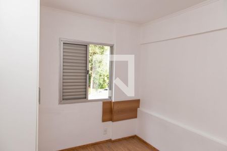 Apartamento à venda com 78m², 2 quartos e 1 vaga Apartamento à venda com 78m², 2 quartos e 1 vagaQuarto 3