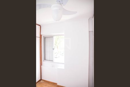 Apartamento à venda com 78m², 2 quartos e 1 vaga Apartamento à venda com 78m², 2 quartos e 1 vagaQuarto Suíte