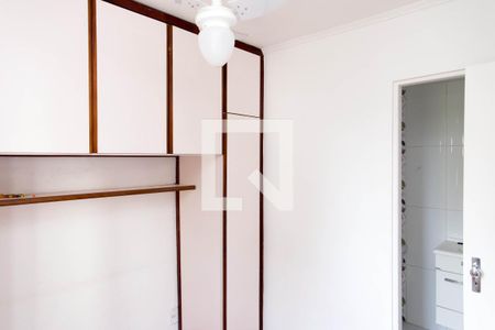 Apartamento à venda com 78m², 2 quartos e 1 vaga Apartamento à venda com 78m², 2 quartos e 1 vagaQuarto Suíte