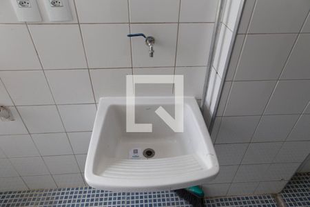 Apartamento à venda com 78m², 2 quartos e 1 vaga Apartamento à venda com 78m², 2 quartos e 1 vagaDetalhe da area de serviço