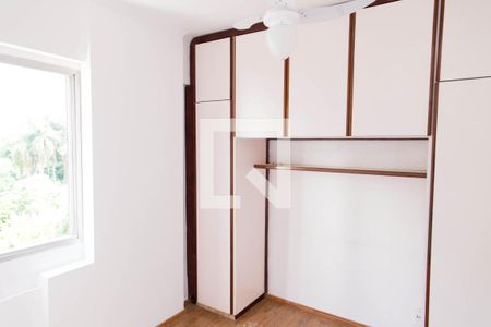 Apartamento à venda com 78m², 2 quartos e 1 vaga Apartamento à venda com 78m², 2 quartos e 1 vagaQuarto Suíte