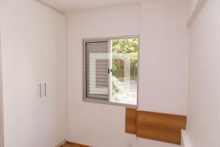 Apartamento à venda com 78m², 2 quartos e 1 vaga Apartamento à venda com 78m², 2 quartos e 1 vagaQuarto 3