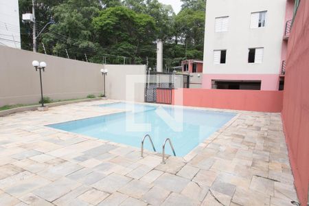Apartamento à venda com 78m², 2 quartos e 1 vaga Apartamento à venda com 78m², 2 quartos e 1 vagaPiscina
