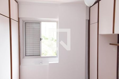 Apartamento à venda com 78m², 2 quartos e 1 vaga Apartamento à venda com 78m², 2 quartos e 1 vagaQuarto Suíte