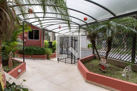 Apartamento à venda com 78m², 2 quartos e 1 vaga Apartamento à venda com 78m², 2 quartos e 1 vagaÁrea comum