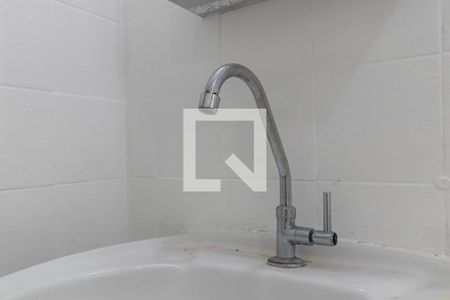 Banheiro de apartamento para alugar com 1 quarto, 40m² em Botafogo, Campinas