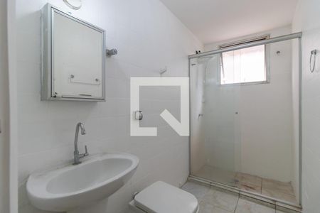 Banheiro de apartamento para alugar com 1 quarto, 40m² em Botafogo, Campinas