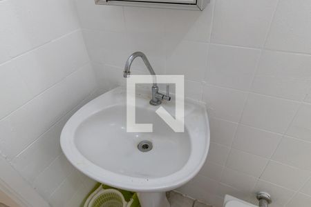 Banheiro de apartamento para alugar com 1 quarto, 40m² em Botafogo, Campinas