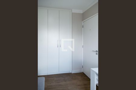 Apartamento à venda com 69m², 2 quartos e 1 vagaQuarto 1